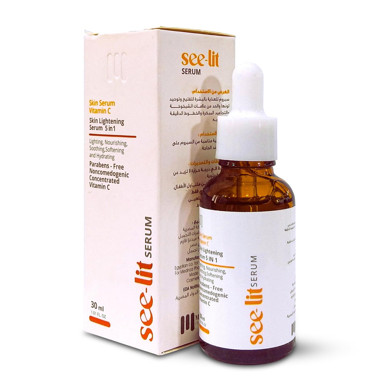 REF_P_0_SEELIT VITAMIN C OFFER