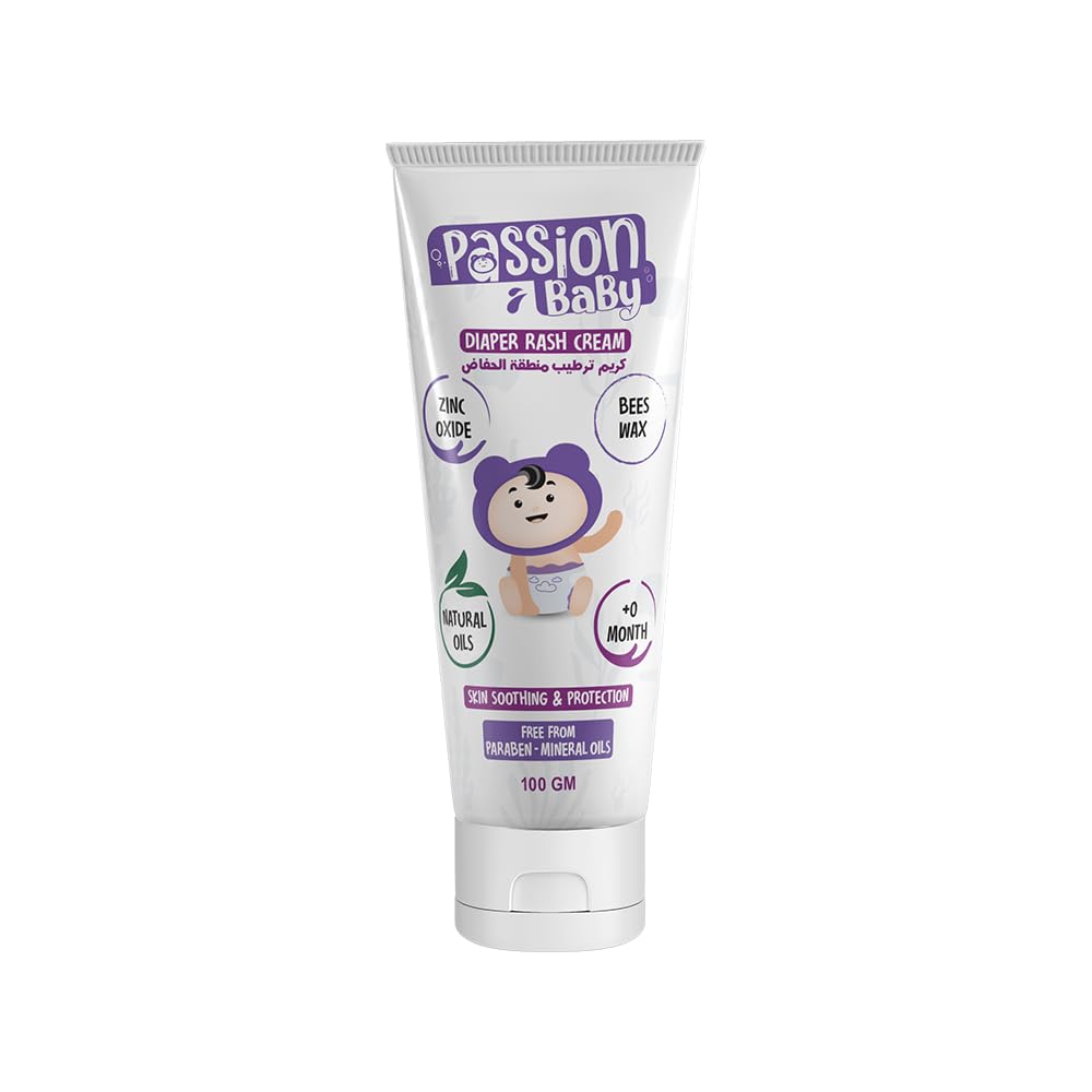 REF_P_0_PASSION BABY DIAPER CREAM
