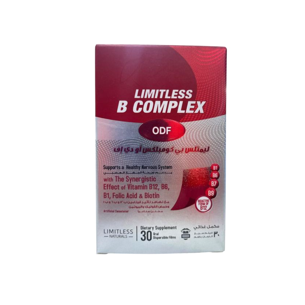 REF_P_1_LIMITLESS VITAMINB12 ODF