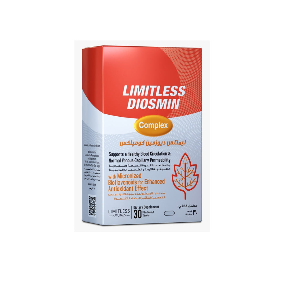 LIMITLESS DIOSMIN TAB