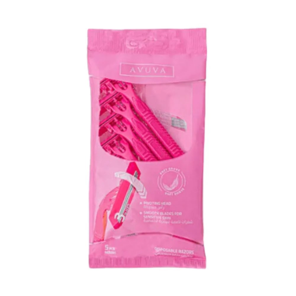 افوفا شفرات بينك