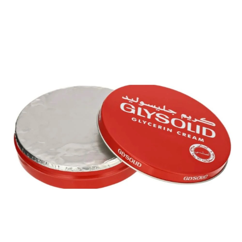 جليسوليد كريم 125مل
