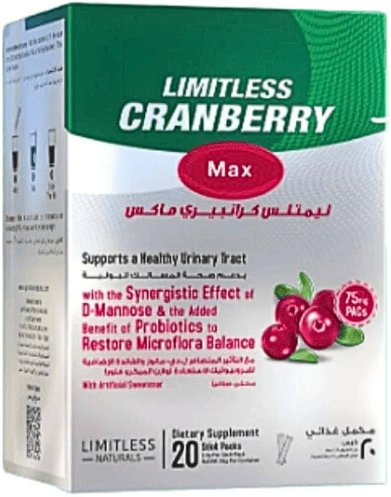 LIMITLESS CRANBERRY MAX 20 SACHETS
