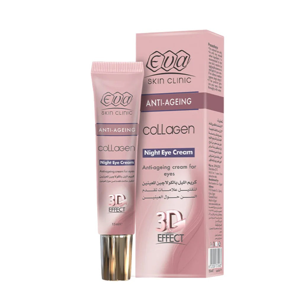 EVA COLLAGEN EYE CREAM