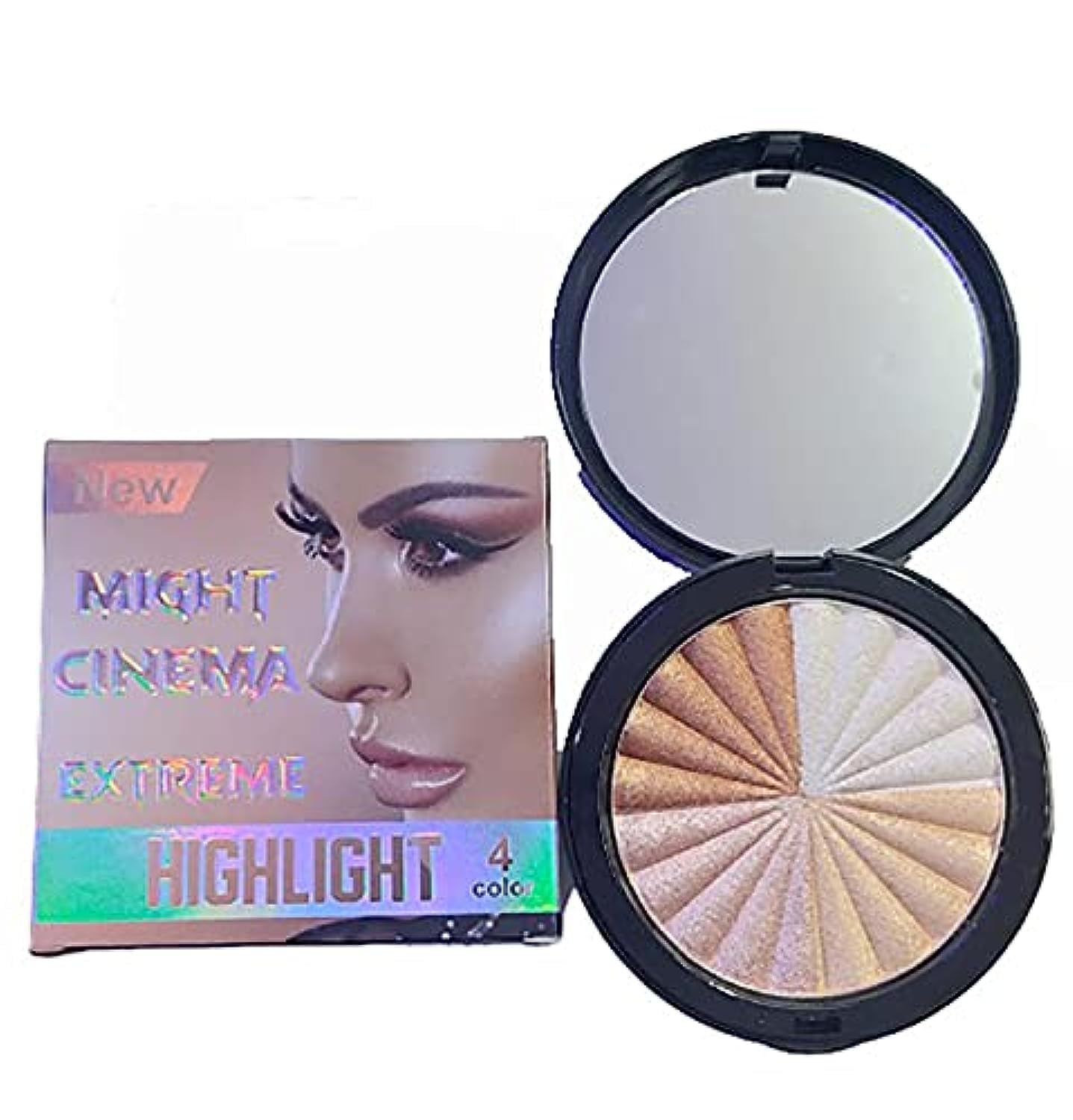 MIGHT CINEMA HIGH LIGHTER