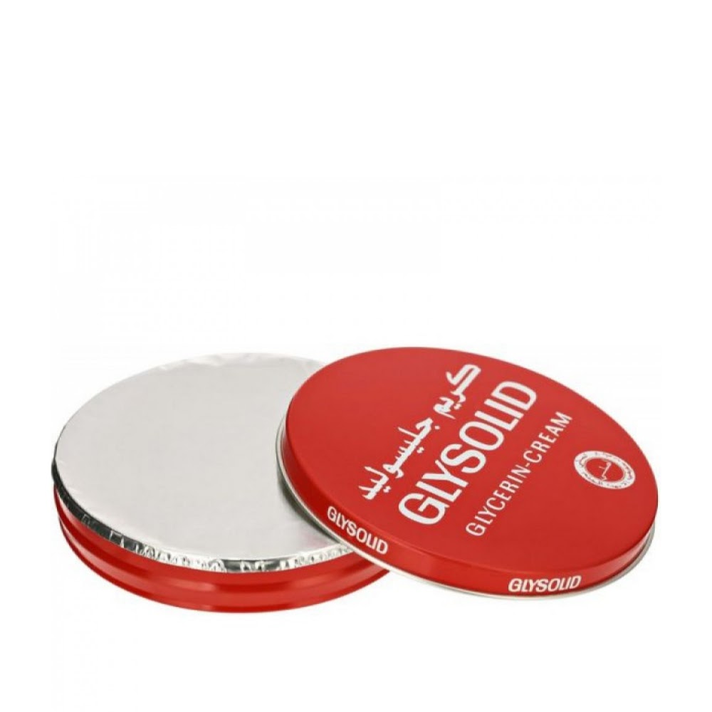 جليسوليد 80مل