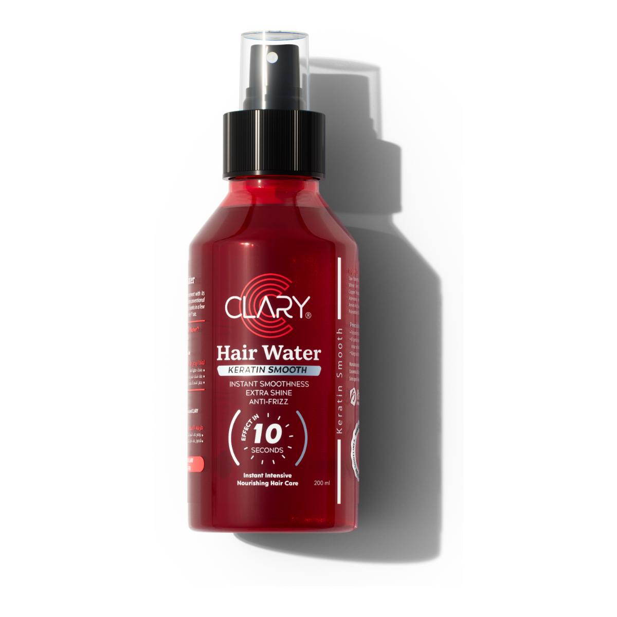 CLARY HAIR WATER PRICE CUT 225