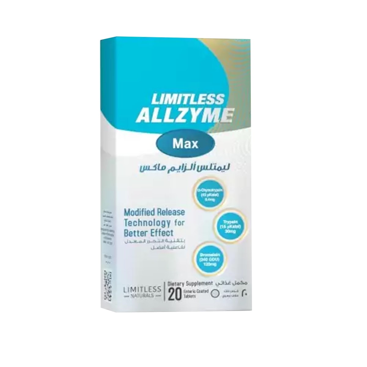LIMITLESS ALLZYME MAX 20TAB