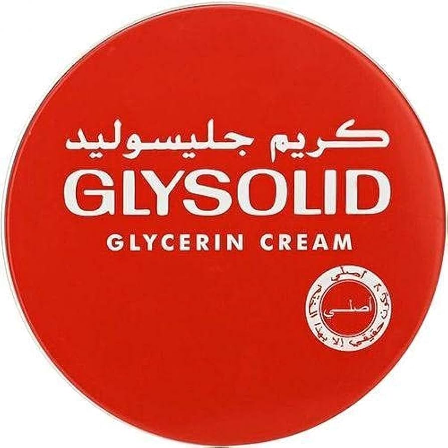 جليسوليد كريم بشره 40جم