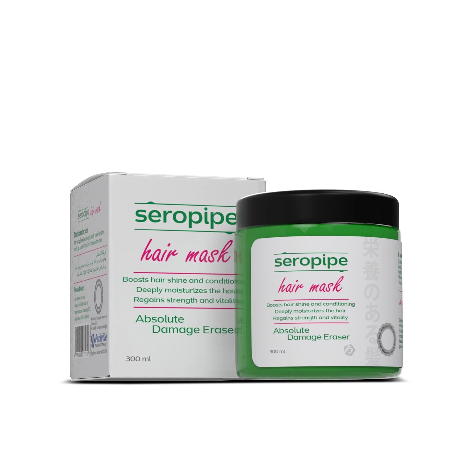 SEROPIPE HAIR MASK