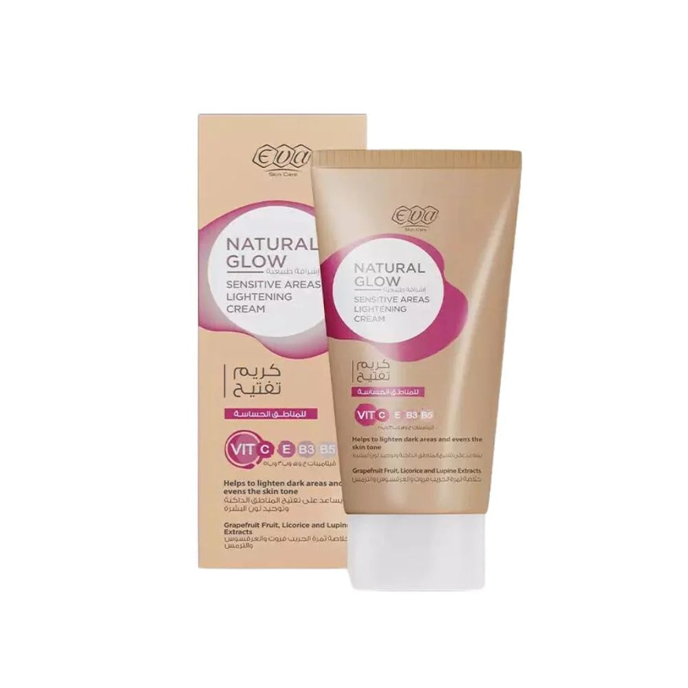 EVA NATURAL كريم تفتيح ترطيب