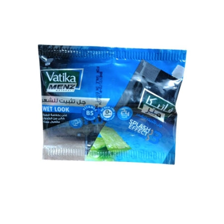 فاتيكا جل اكياس