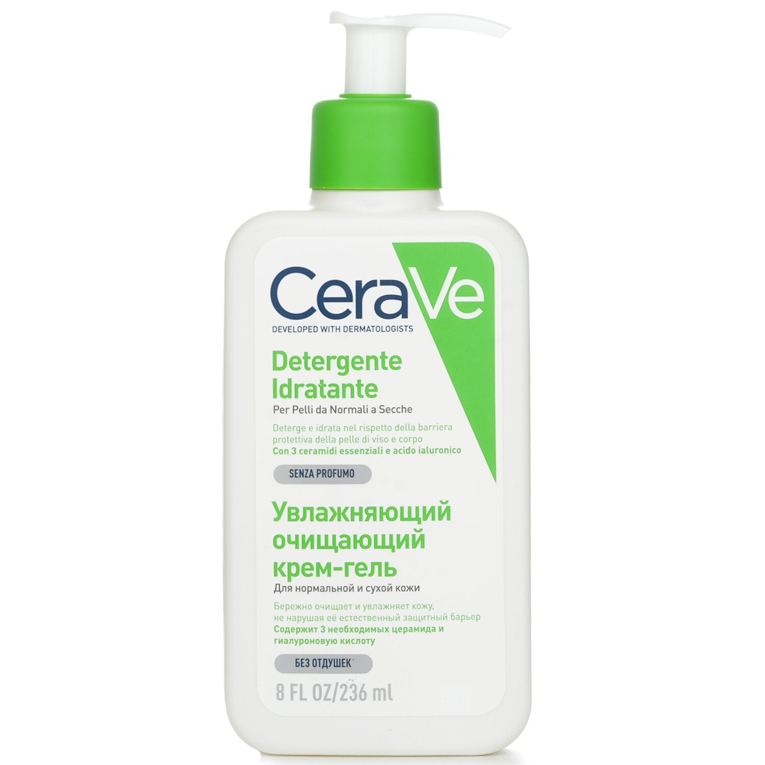 CERA VE HTDRATING CLEANSER 236 ML
