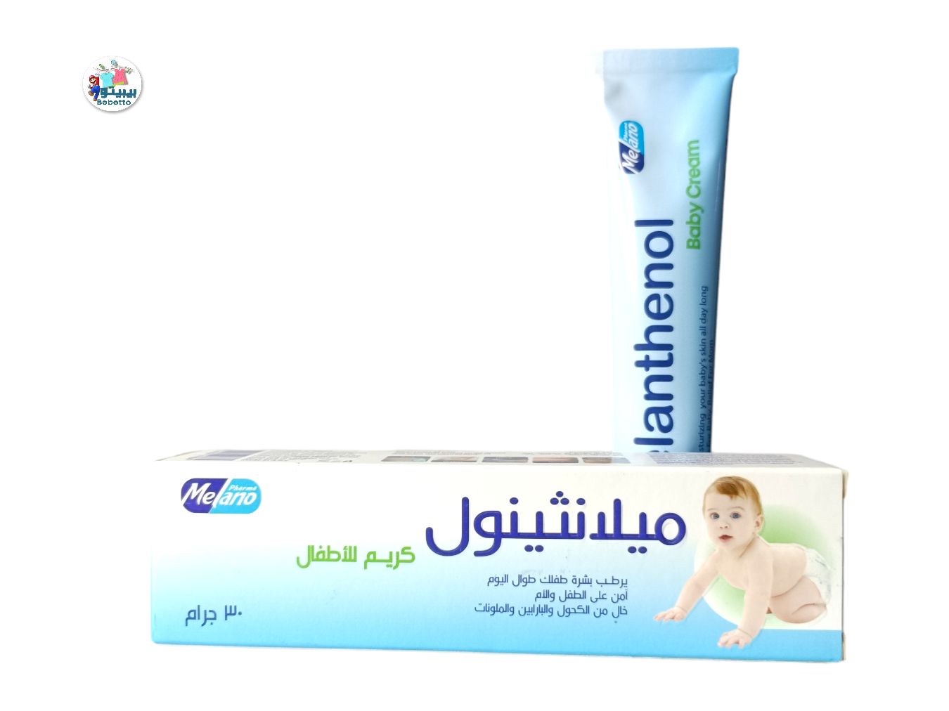 MELANTHINOL BABY CREAM