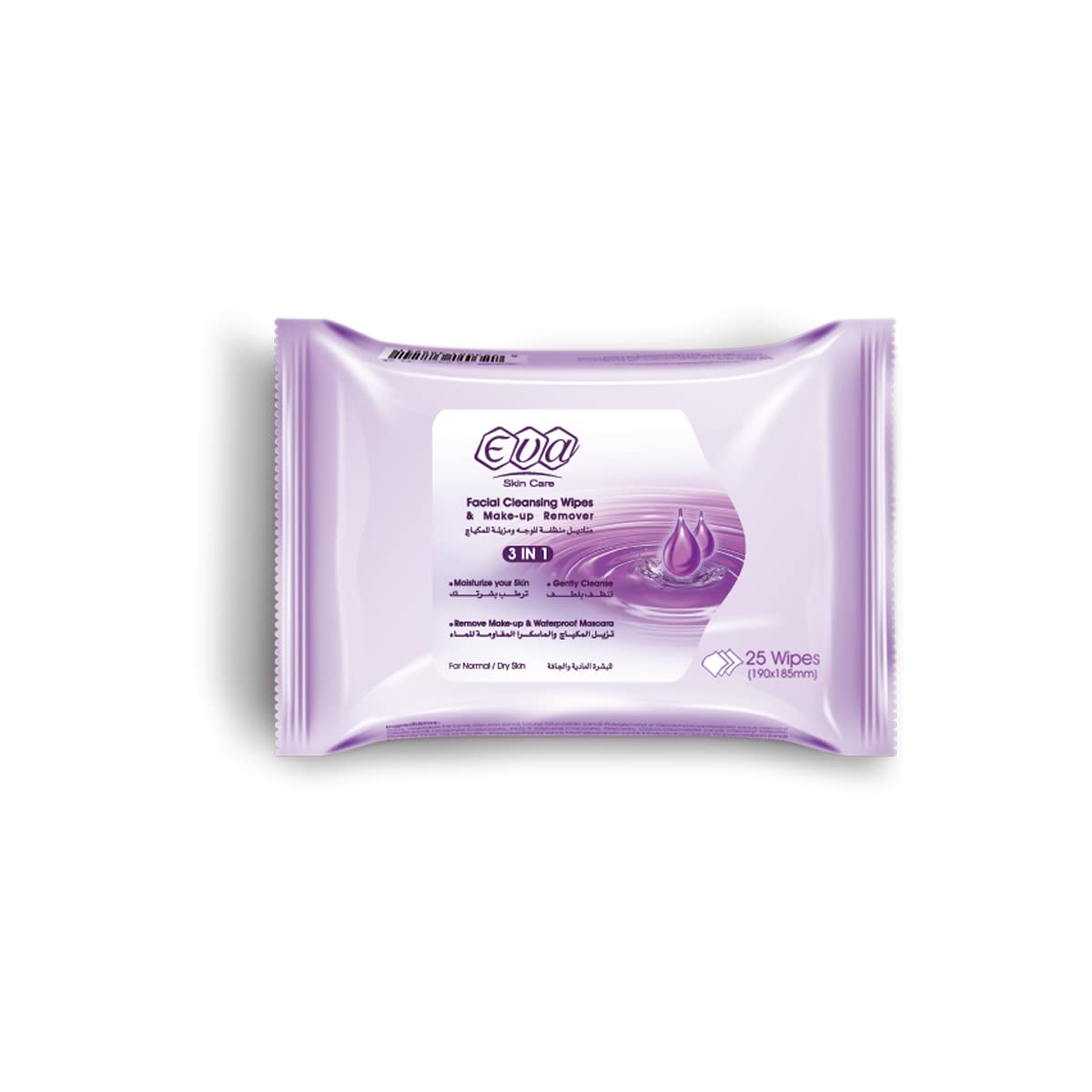 EVA COLLAGEN WIPES MAKE UP REMOVER