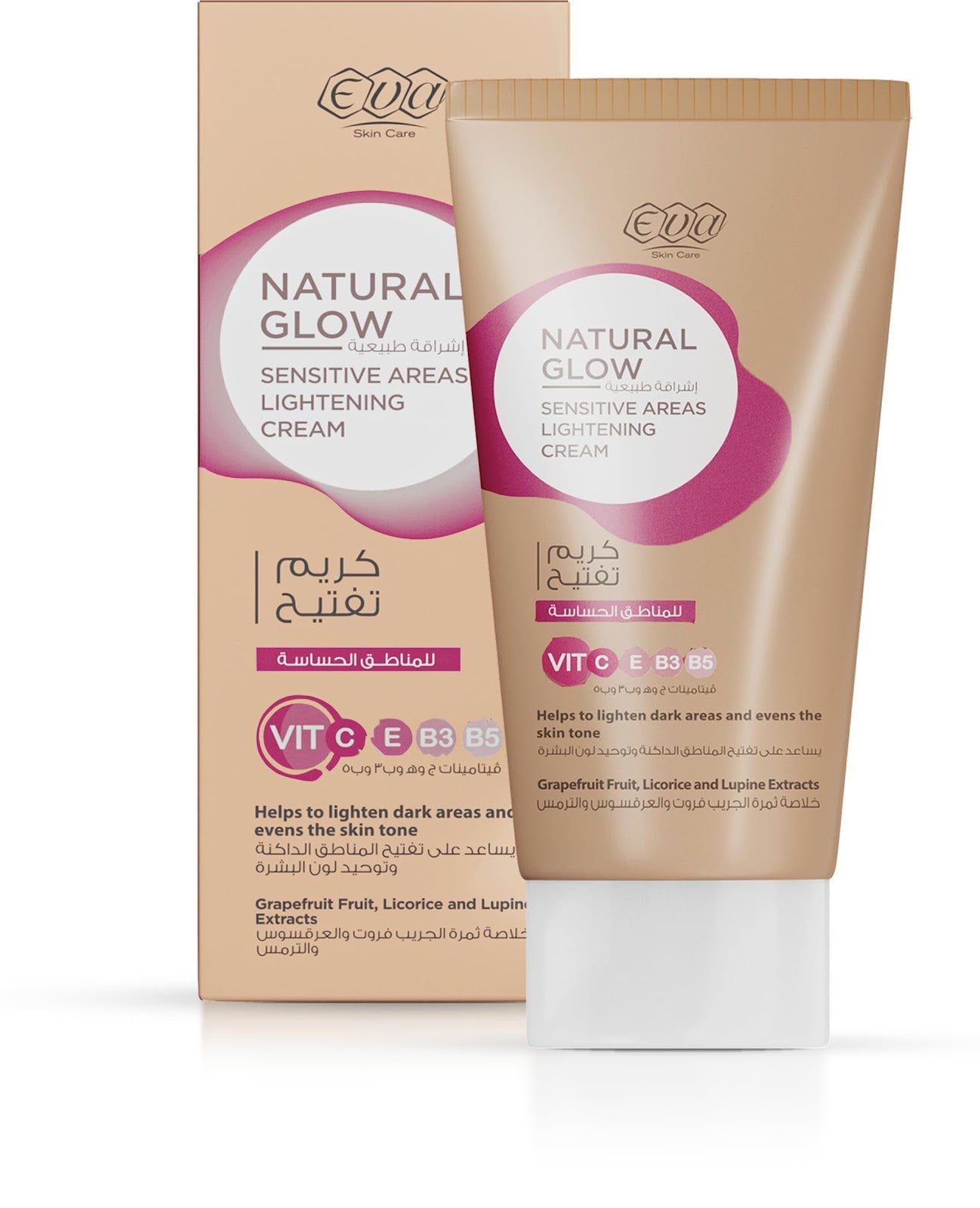 EVA NATURAL GLOW WHITENING CREAM
