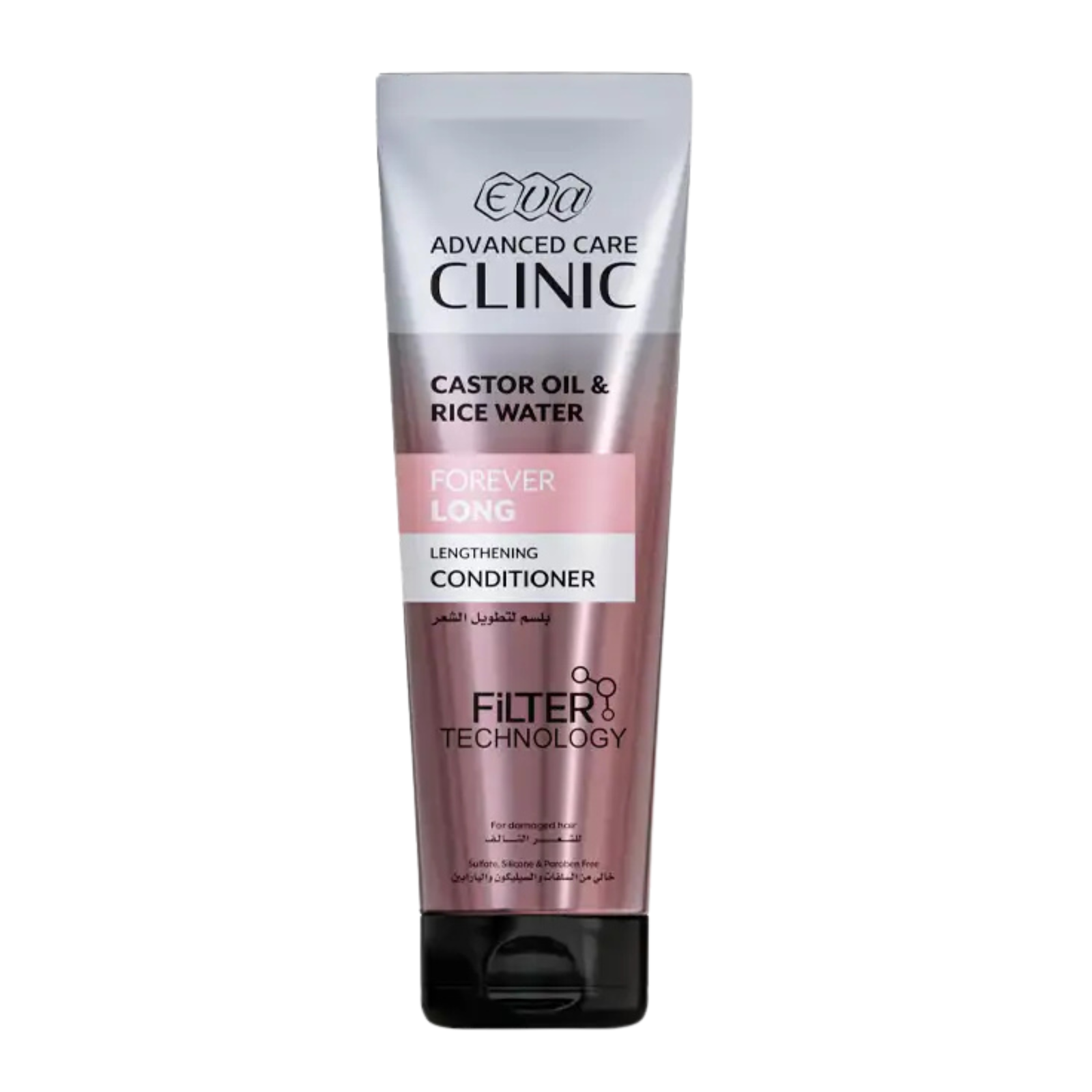 EVA ADVANCED CLINIC BALSAM للتطويل