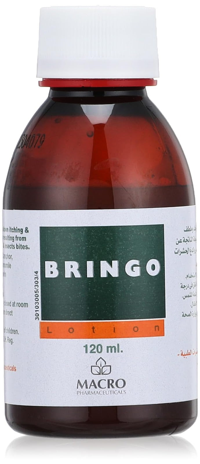 BRINGO LOTION