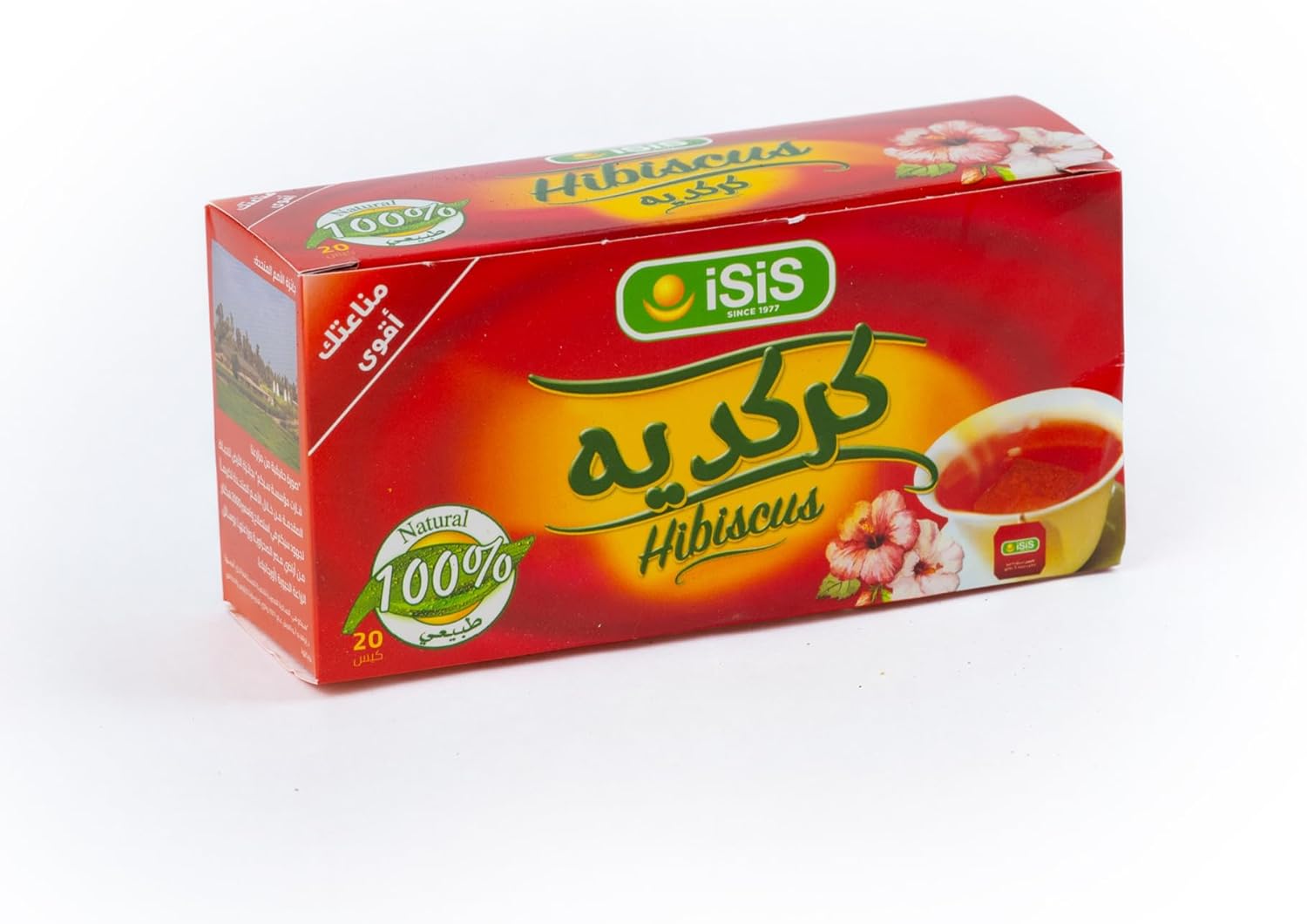 REF_P_0_ISIS HIBISCUS 12 PACKETS
