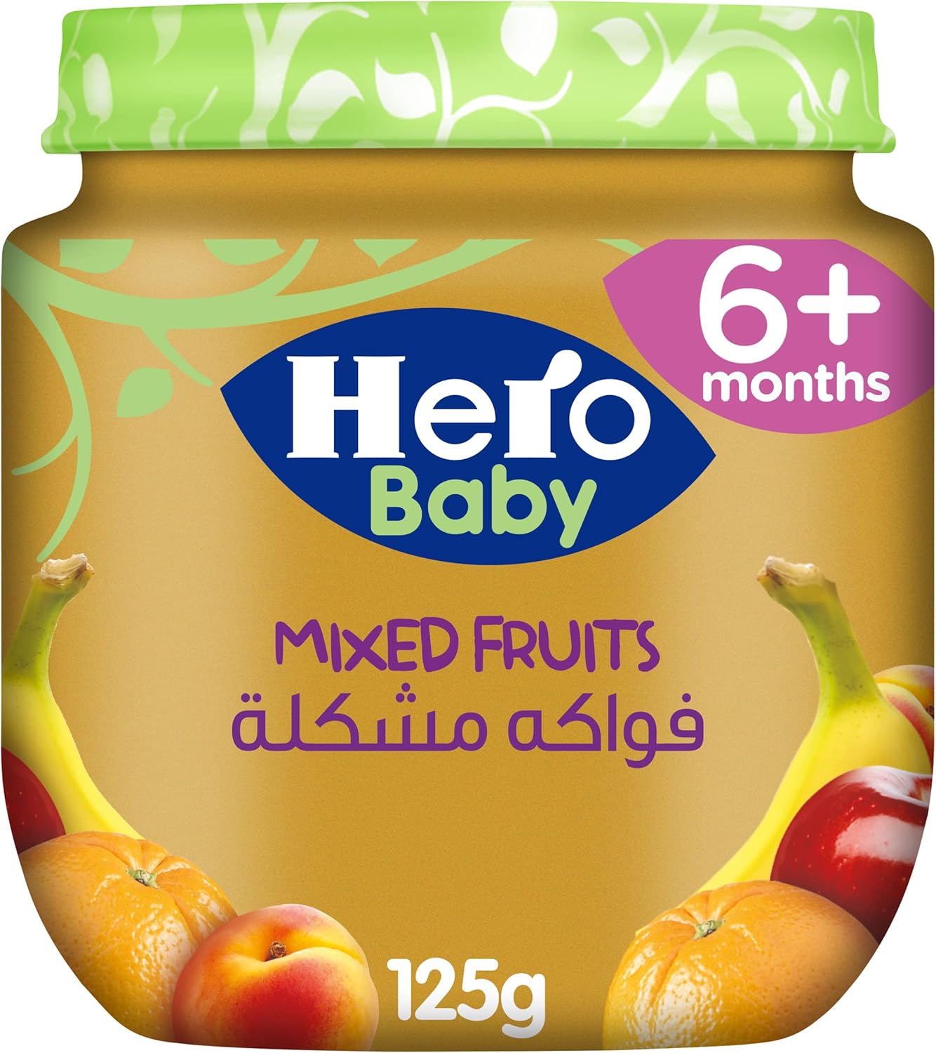 REF_P_0_HERO BABY JAR فواكه مشكلة