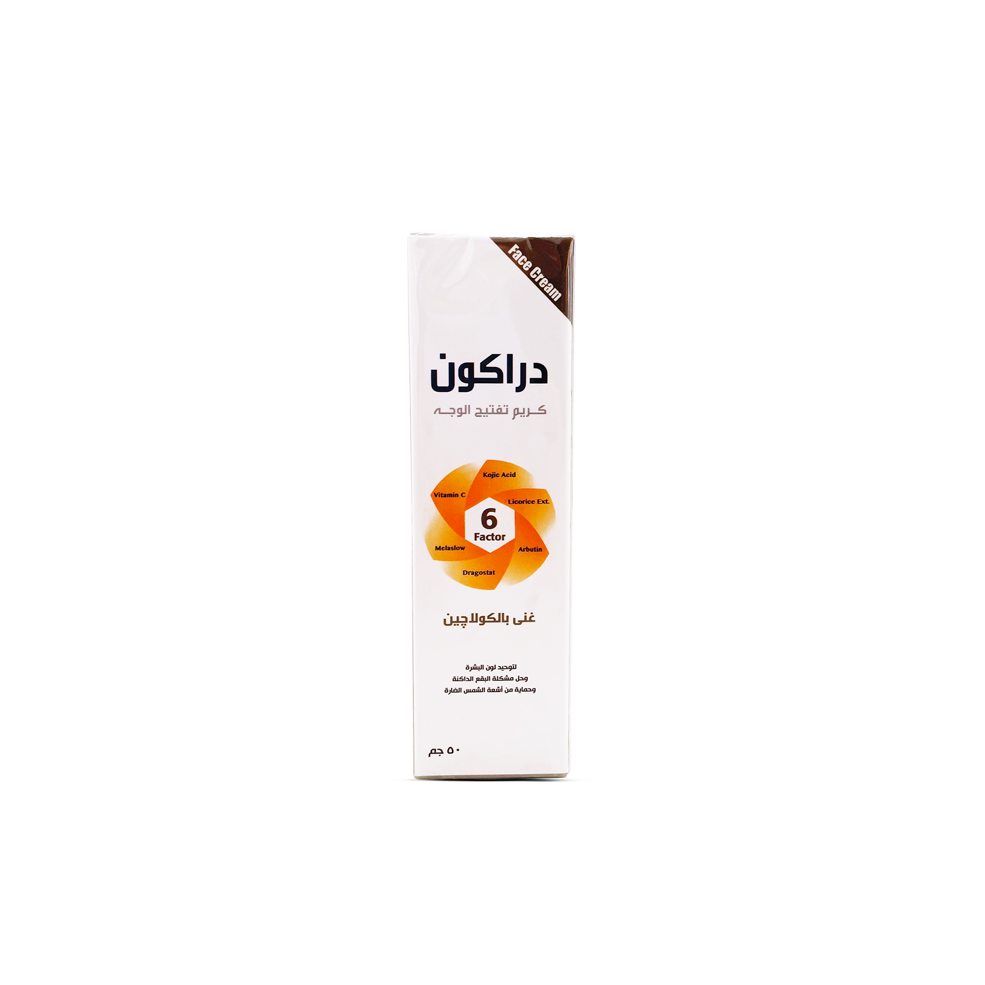 DRAKON FACE WHITENING CREAM