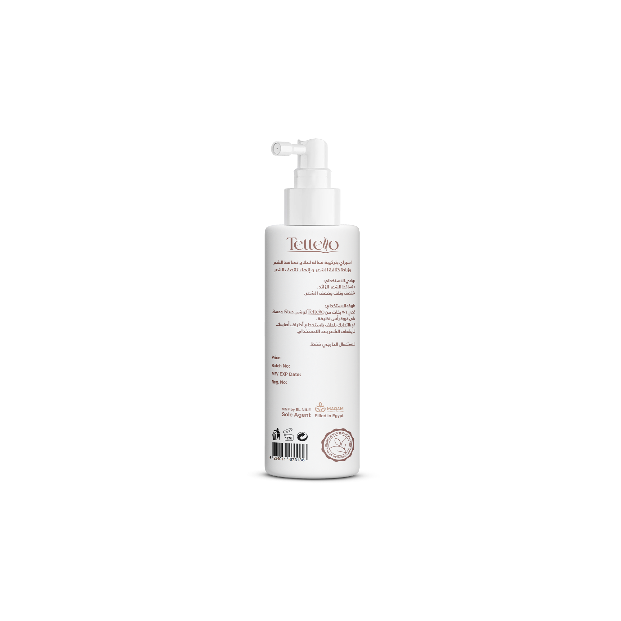 REF_P_4_TETTELLO ANTI HAIR LOSS SPRAY