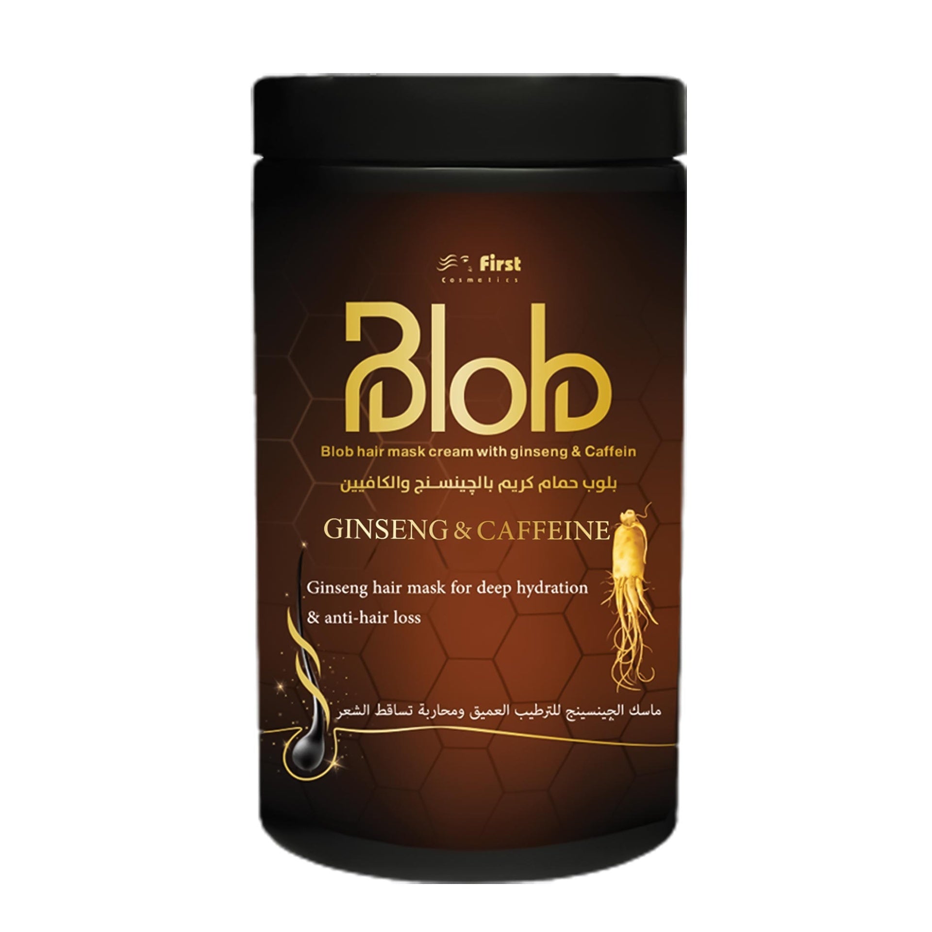 BLOB MASK