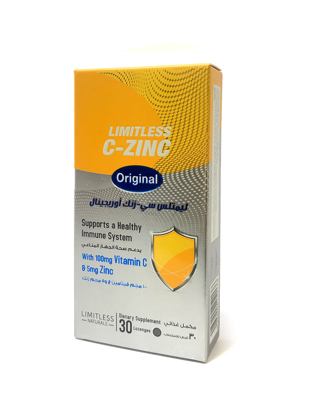 LIMITLESS C-ZINC 30T