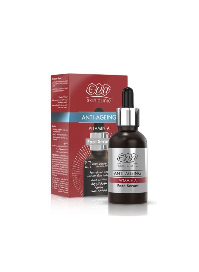 REF_P_1_EVA VITAMIN A SERUM