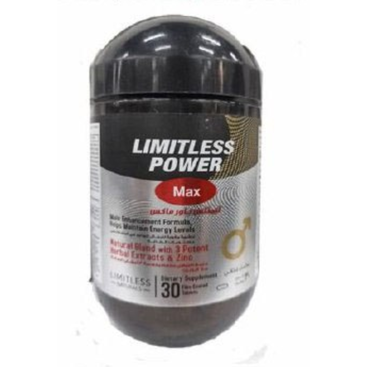 LIMITLESS POWER 30 TAB
