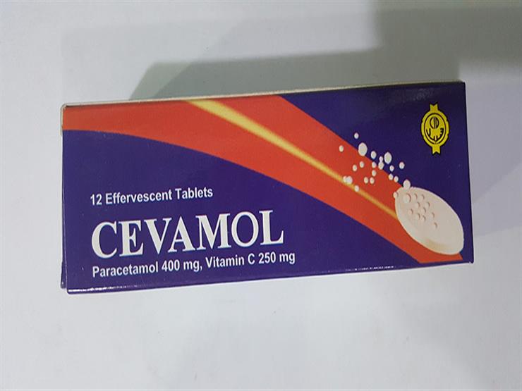 CEVAMOL 12 EFF.T