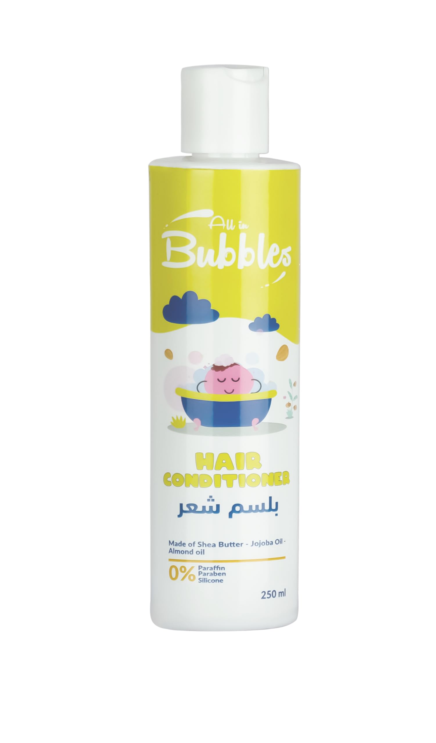 BUBBLES BALSAM