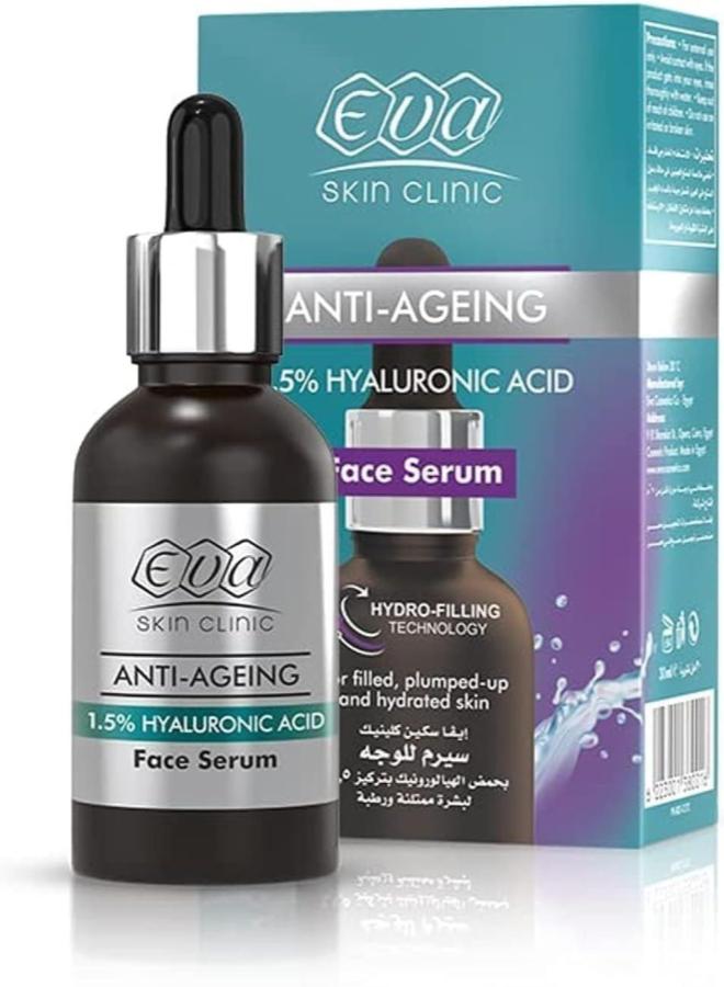 EVA HYALIORONIC ACID SERUM