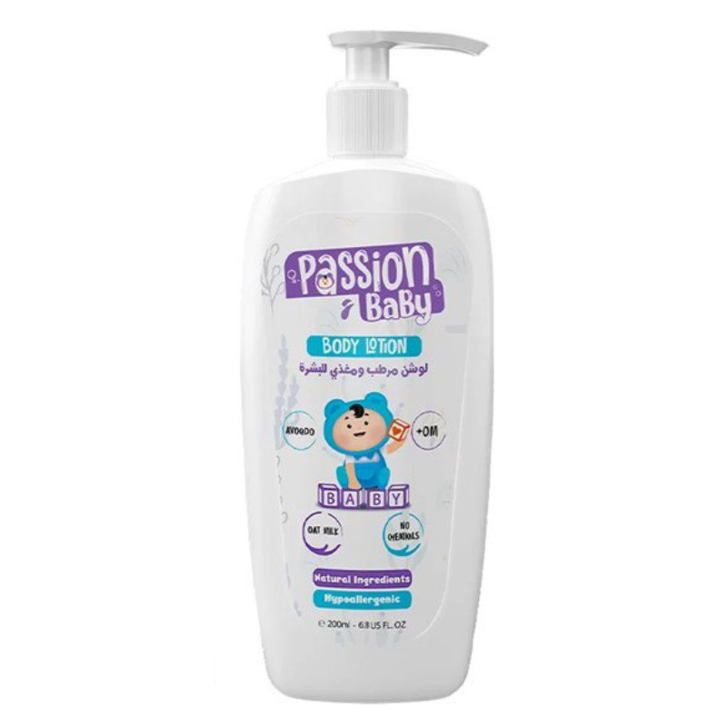 PASSION BABY LOTION